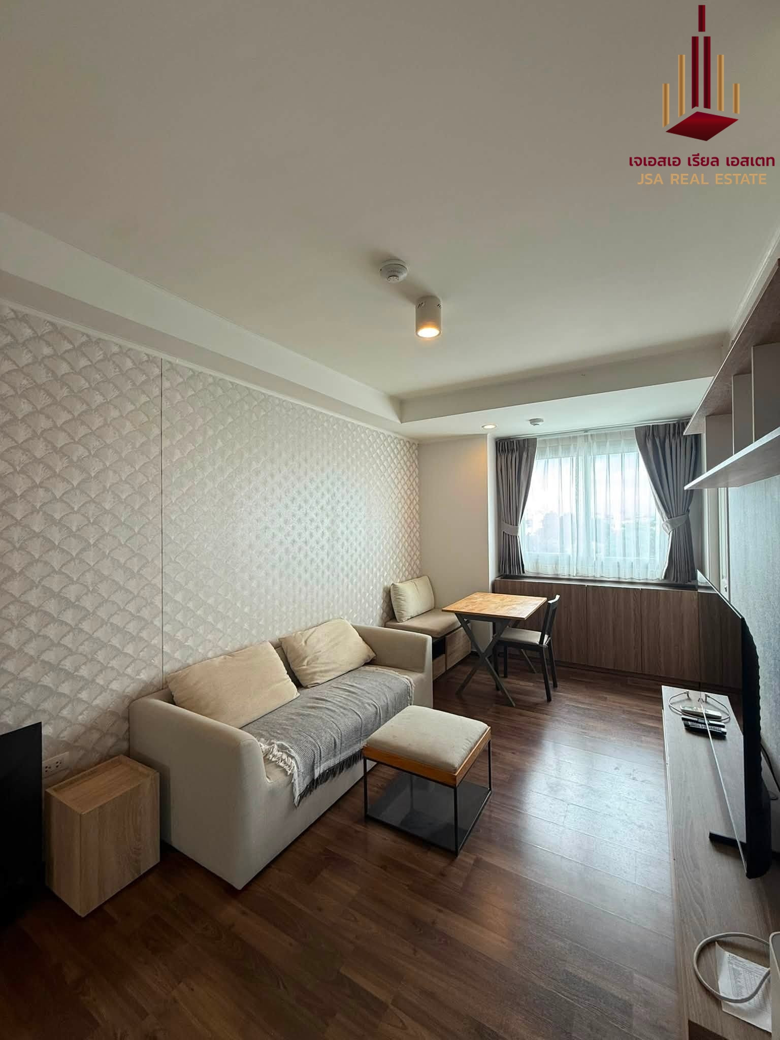 ✨ For Sale : U Delight Ratchavibha  Condo ✨ 💰 Only 3,500,000 THB