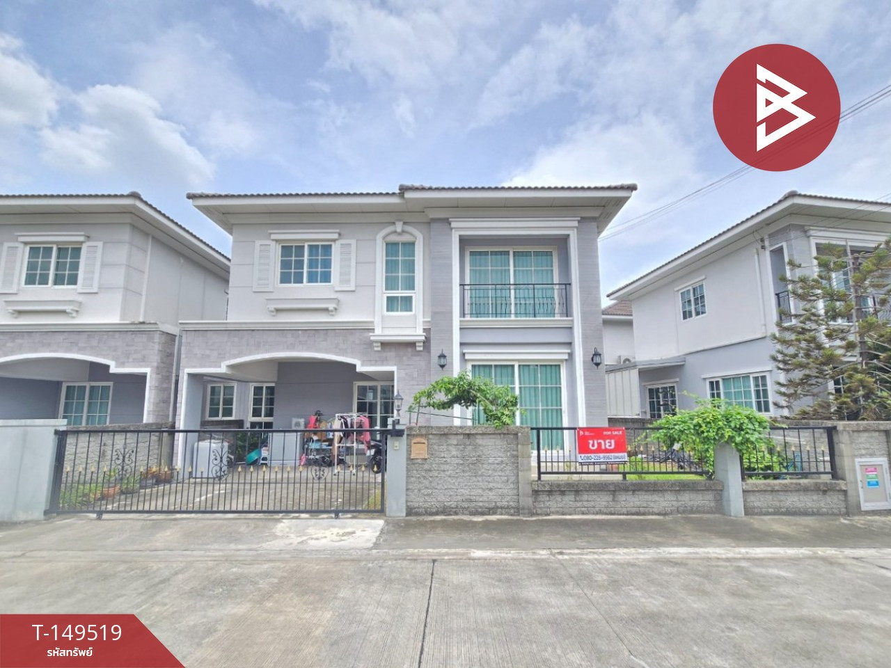 Single house for sale Golden Neo Ramintra-Wongwaen Village, Bangkok