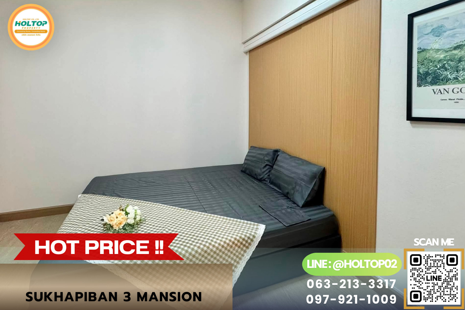 #L1205 For Rent Sukhapiban 3 Mansion #L1205 For Rent Sukhapiban 3 Mansion
