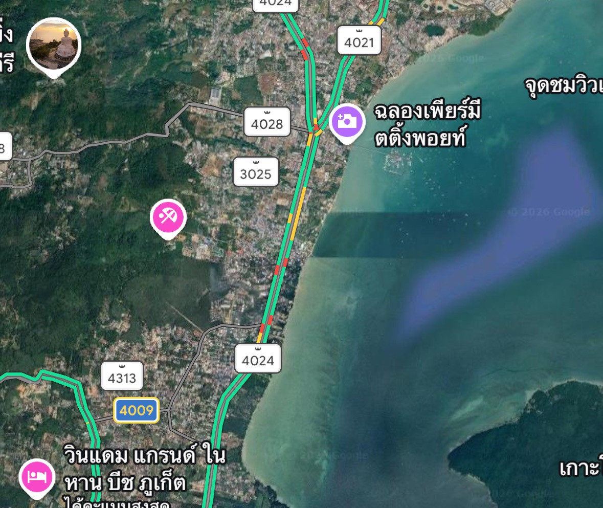 ขายที่ดินภูเก็ต ติดถนนวิเศษ ตำบลราไวย์ อำเภอเมืองภูเก็ต จังหวัดภูเก็ต 83130 ประเทศไทย เนื้อที่รวม 17 ไร่ ++ ขายที่ดินภูเก็ต ติดถนนวิเศษ ตำบลราไวย์ อำเภอเมืองภูเก็ต จังหวัดภูเก็ต 83130 ประเทศไทย เนื้อที่รวม 17 ไร่ ++