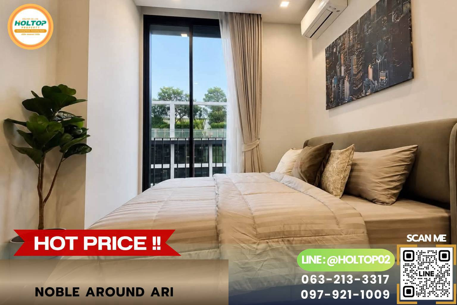  #L1222 Condo for rent Noble Around Ari