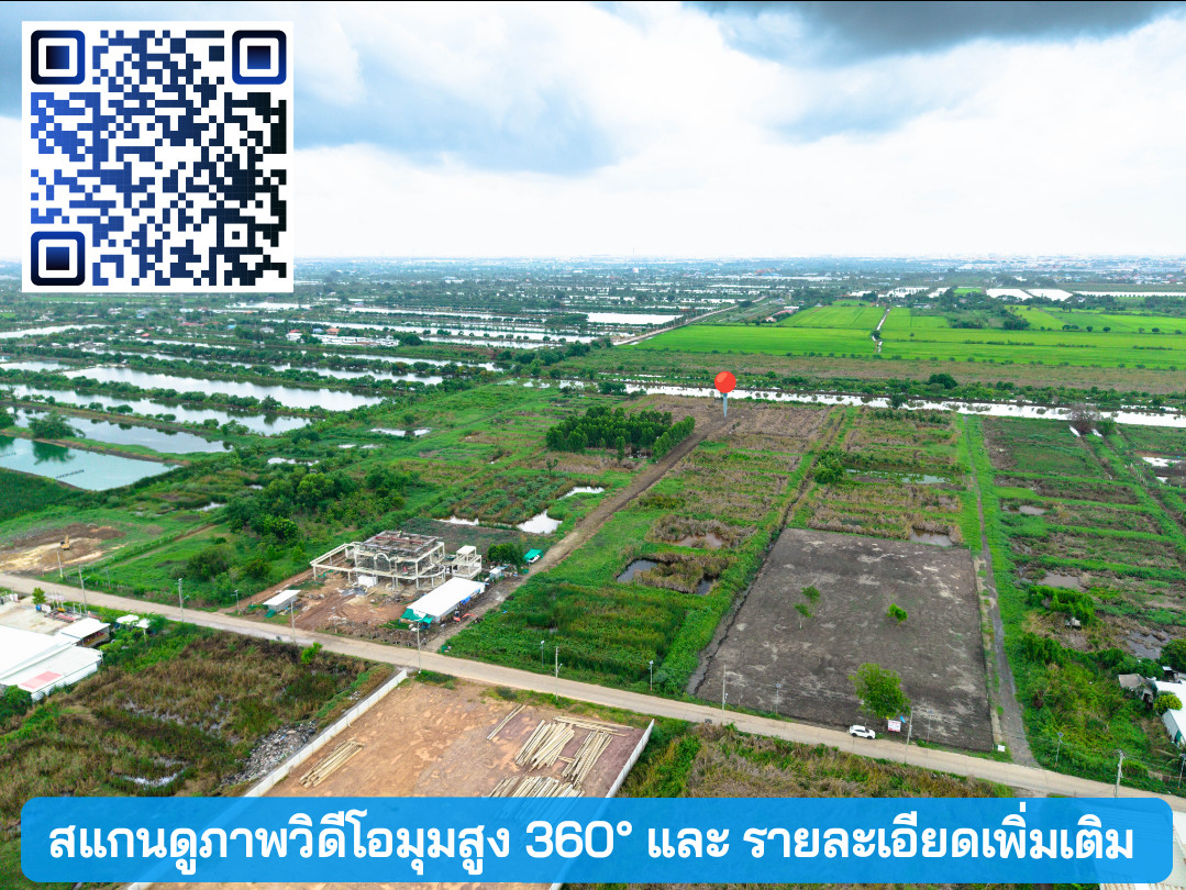 ขายที่ดิน บางพลีใหญ่-สนามบินสุวรรณภูมิ ใกล้Siam Premium Outlets เพียง 3 กม. (ซอยติดกับตลาดเทิดไท) – รูปที่ 3