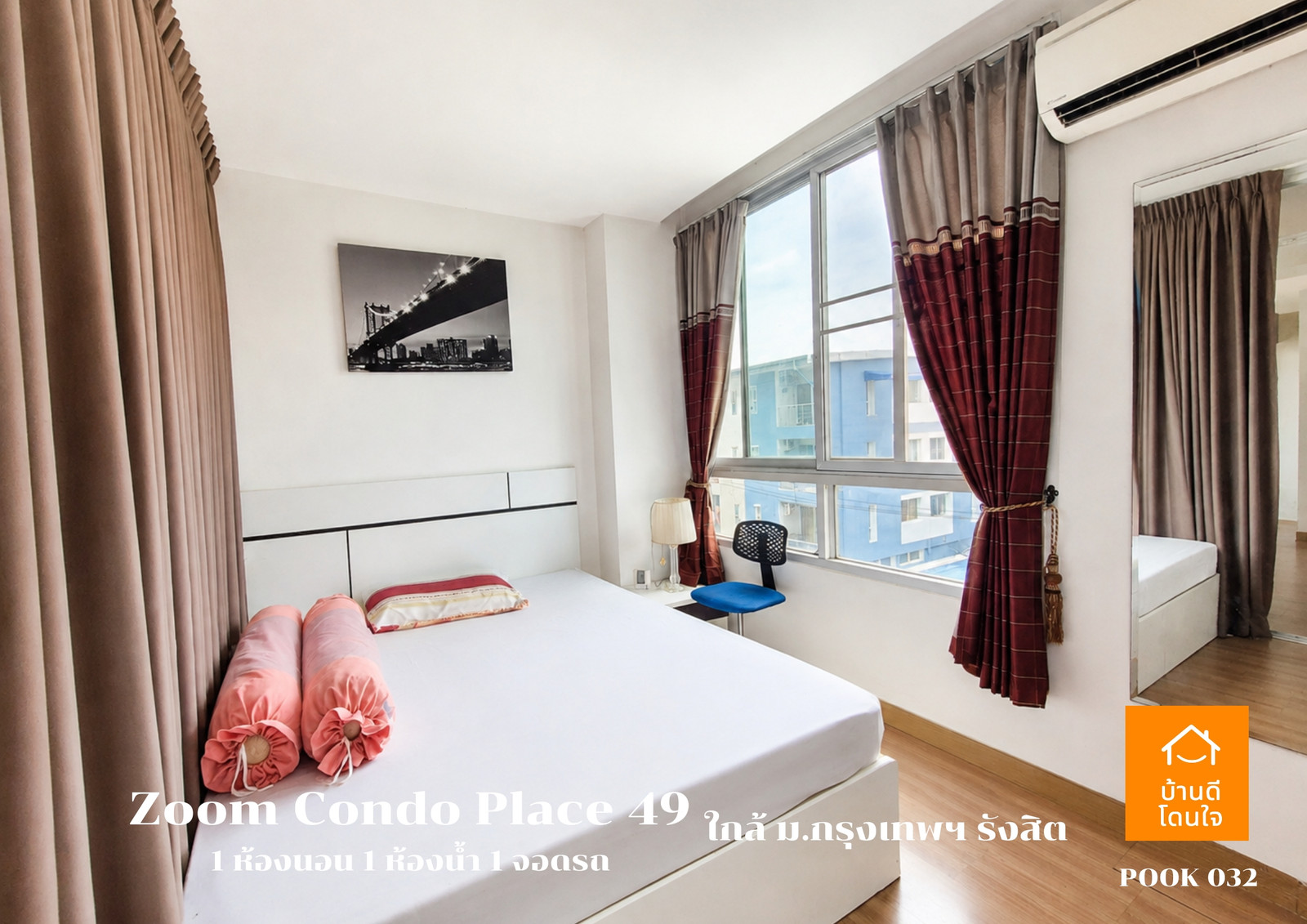 Corner condo for sale, Zoom Condo Place 49 (29.41 sq m.), Khlong Luang location, near Phahon Yothin Road. Corner condo for sale, Zoom Condo Place 49 (29.41 sq m.), Khlong Luang location, near Phahon Yothin Road.