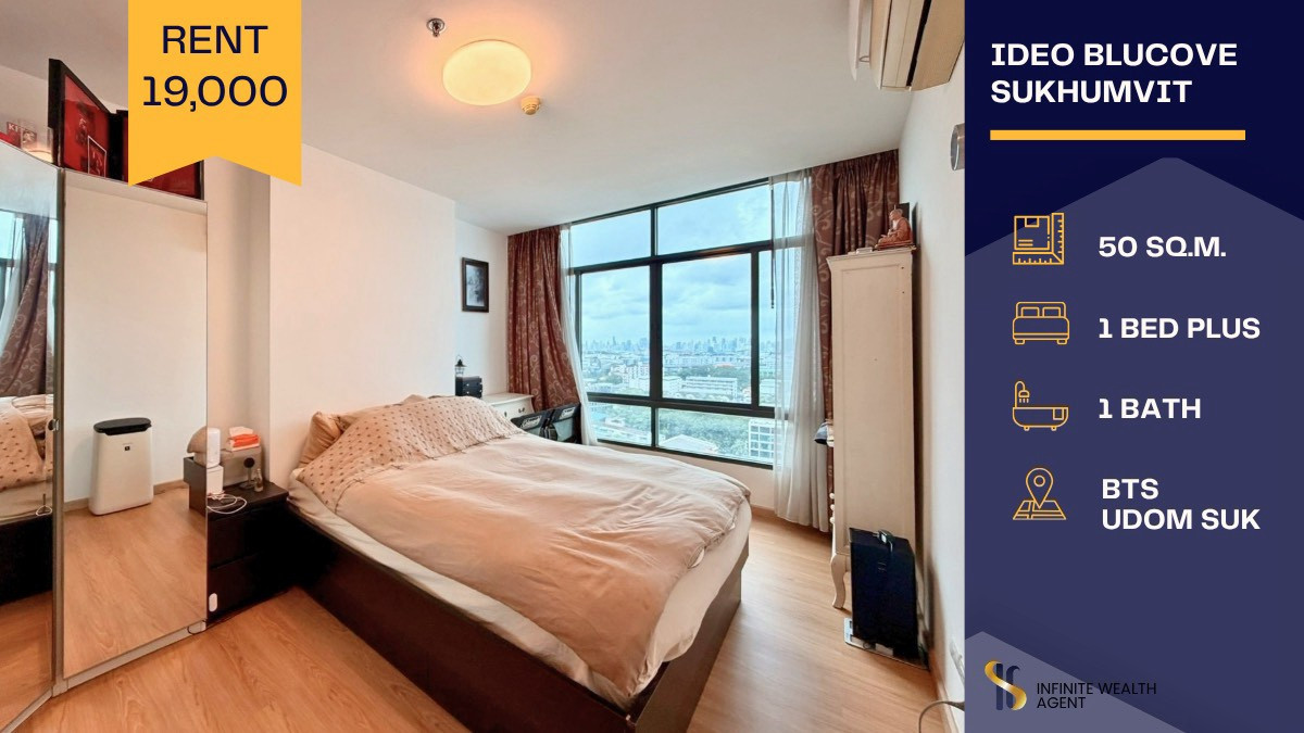 ✨ River view & Never rented! | Ideo Blucove Sukhumvit 1Bed+ 50sqm 19K/m By on-site agent | Free viewing, PM now! ⚡ ✨ River view & Never rented! | Ideo Blucove Sukhumvit 1Bed+ 50sqm 19K/m By on-site agent | Free viewing, PM now! ⚡