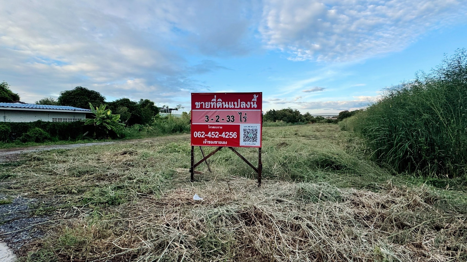 Topic: Land for sale, 3 rai, near Workpoint. Studio - Red Line Rangsit, sells it himself. Topic: Land for sale, 3 rai, near Workpoint. Studio - Red Line Rangsit, sells it himself.