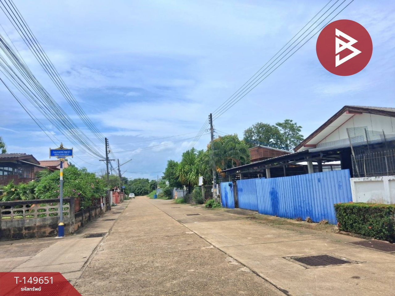 ขายบ้านเดี่ยว ทำเลดี  ซ.บรมอาสน์ 12 เนื้อที่ 1 งาน 42.7 ตร.วา ท่าอิฐ อุตรดิตถ์  – รูปที่ 3