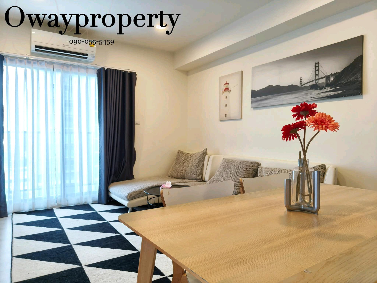 Big room next to Mega Bangna, for urgent rent.