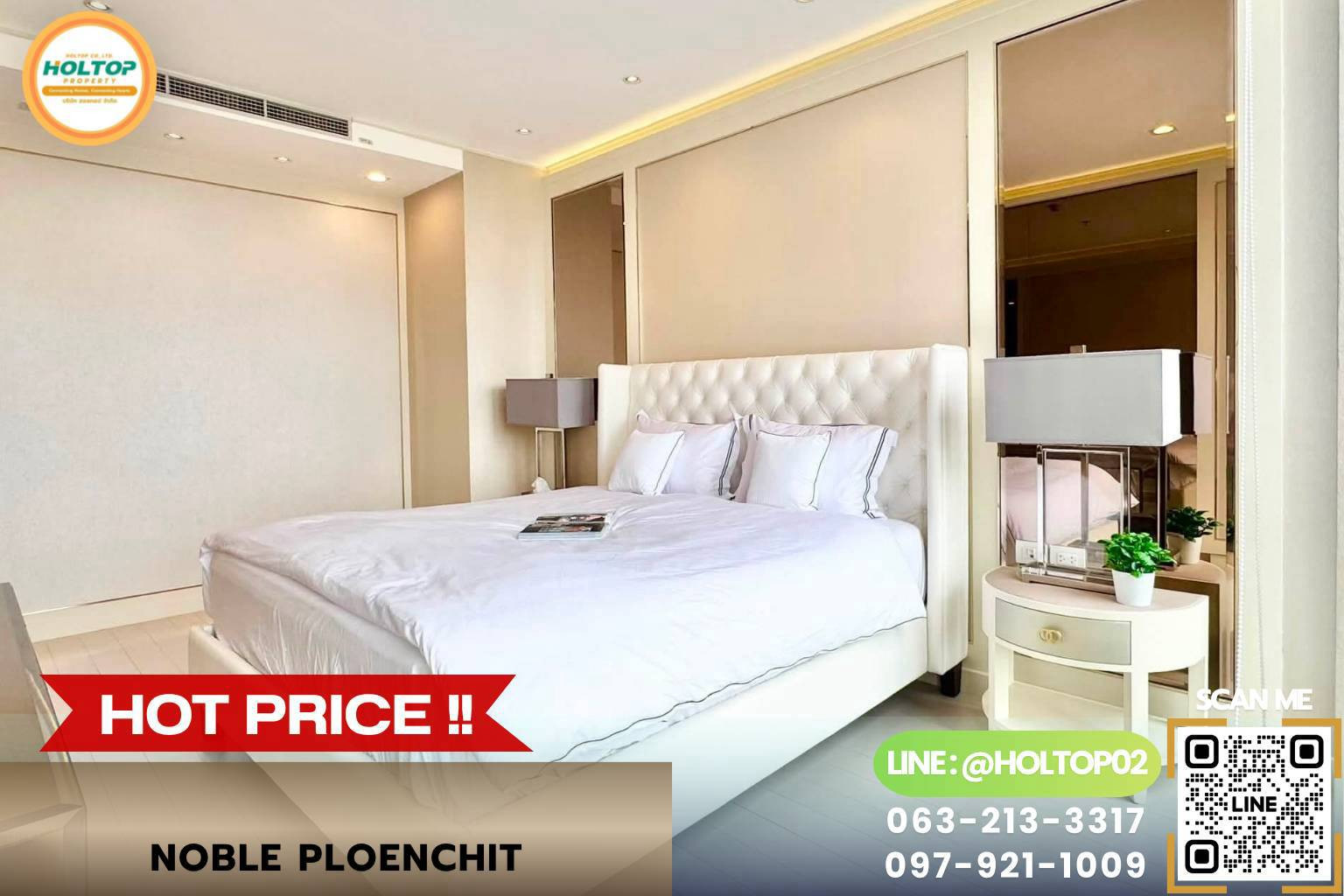 #L1215 ให้เช่าคอนโด Noble Ploenchit #L1215 ให้เช่าคอนโด Noble Ploenchit