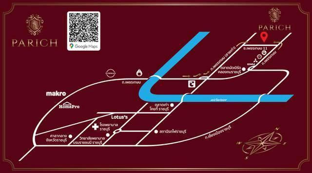 บ้านเดี่ยวใจกลางเมือง ราชบุรี – รูปที่ 3