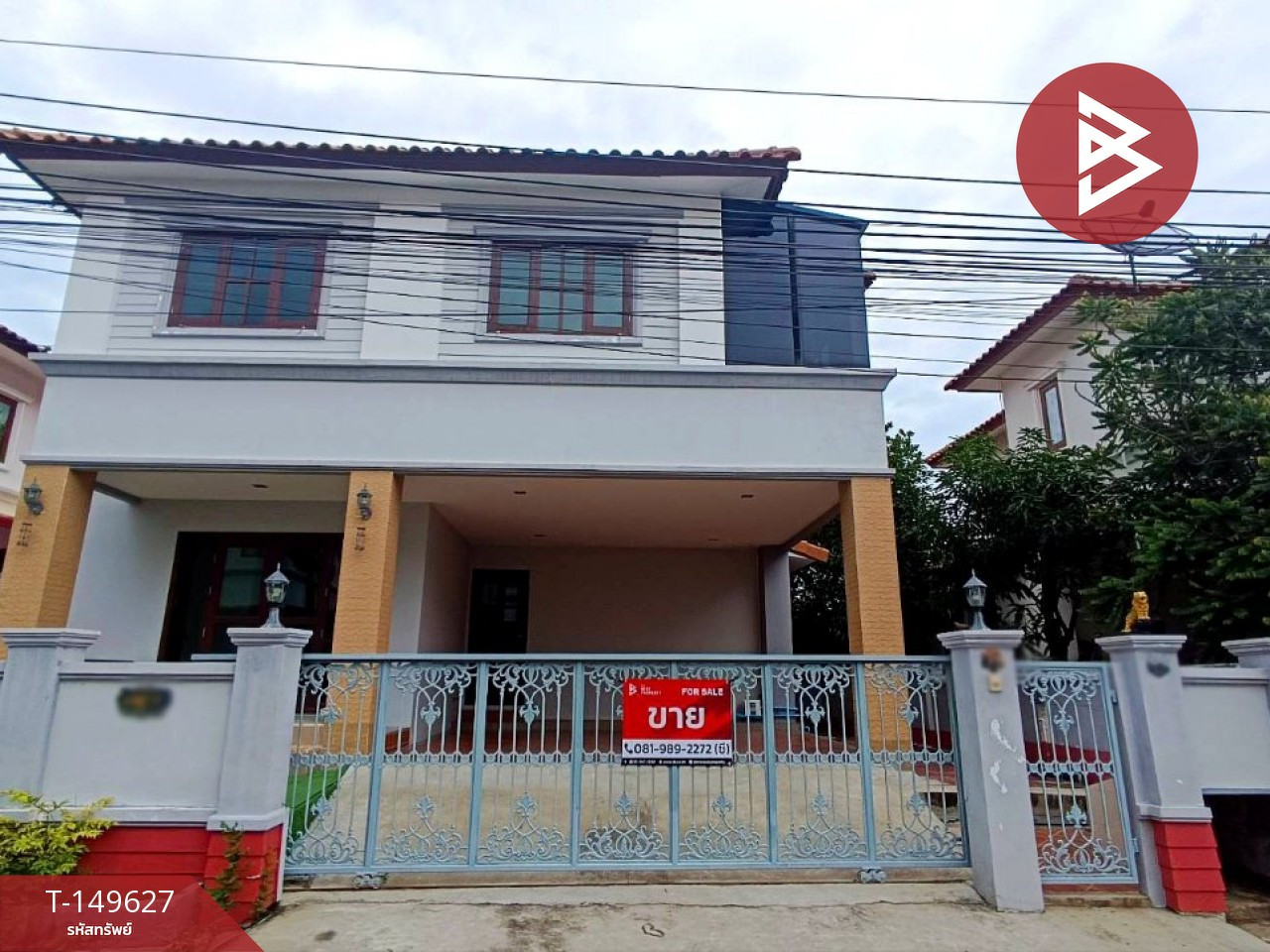 Urgent sale single house KC Naturalville Village Bangna-Theparak, lots of space, good location, with tenants. Urgent sale single house KC Naturalville Village Bangna-Theparak, lots of space, good location, with tenants.