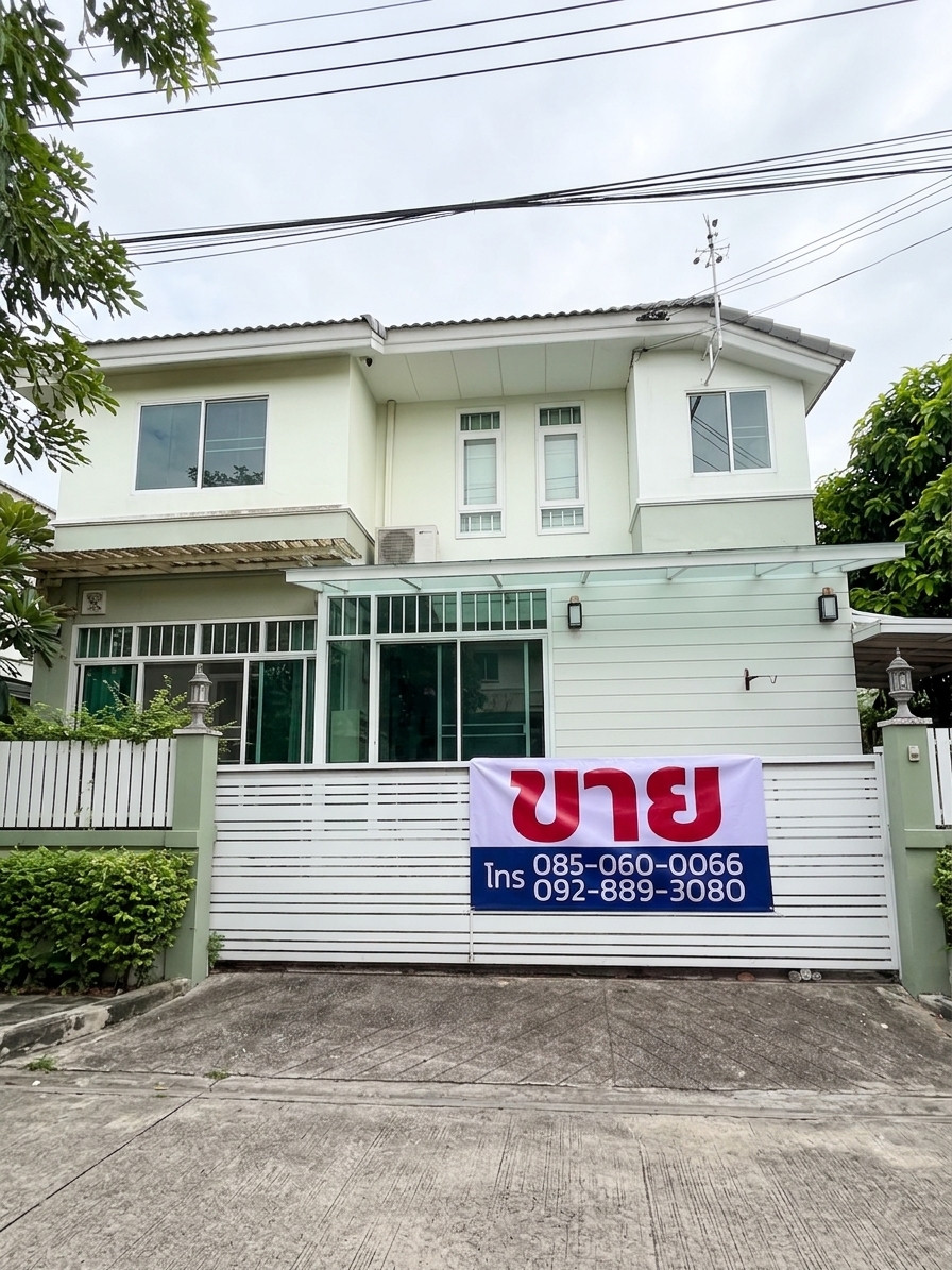 Single house for sale, large size, Similan Reef Village, Rama 9-Krungthep Kreetha New Road.