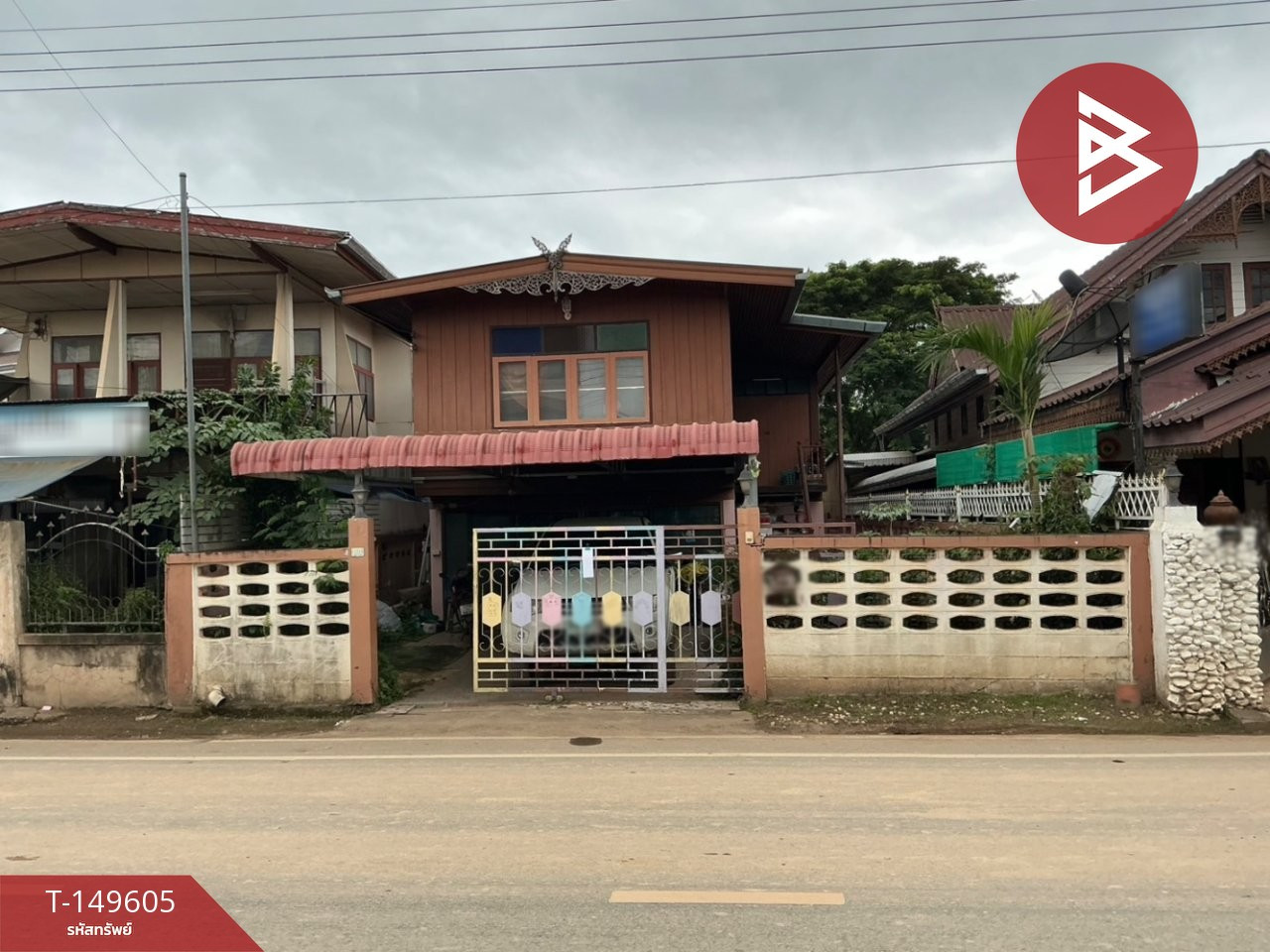 ขายบ้านเดี่ยว หมู่บ้านอรัญญาวาส ต.ในเวียง จ.น่าน ขายบ้านเดี่ยว หมู่บ้านอรัญญาวาส ต.ในเวียง จ.น่าน