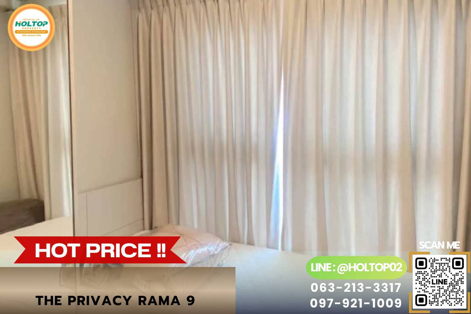 #L1213 ให้เช่าคอนโด The Privacy Rama 9 #L1213 ให้เช่าคอนโด The Privacy Rama 9