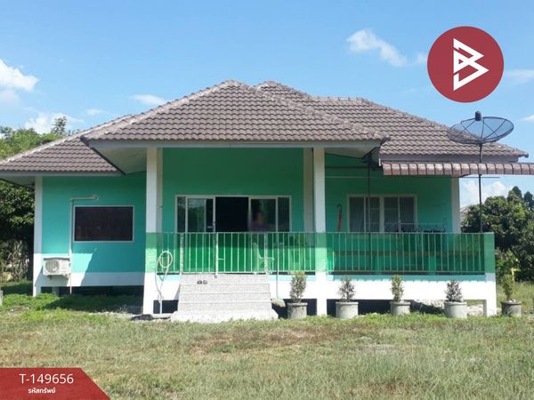 Single-storey detached house for sale, area 3 ngan 9.5 sq m, Phaya Mengrai, Chiang Rai.