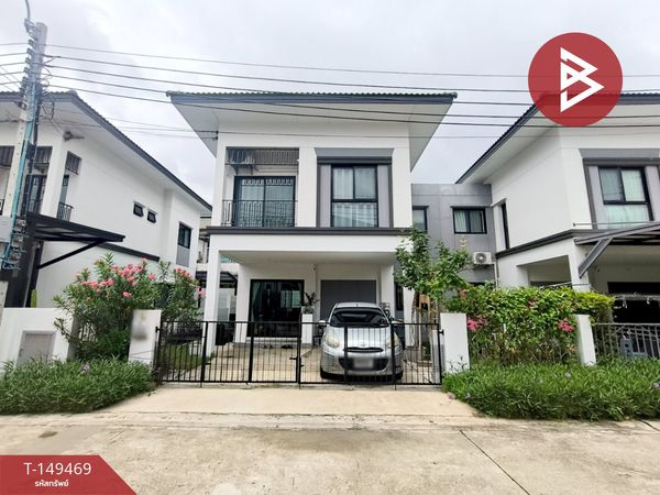 ขาย/เช่าบ้านแฝด เนื้อที่ 38.5 ตารางวา หมู่บ้านลุมพินี ทาวน์เพลส สมุทรปราการ 