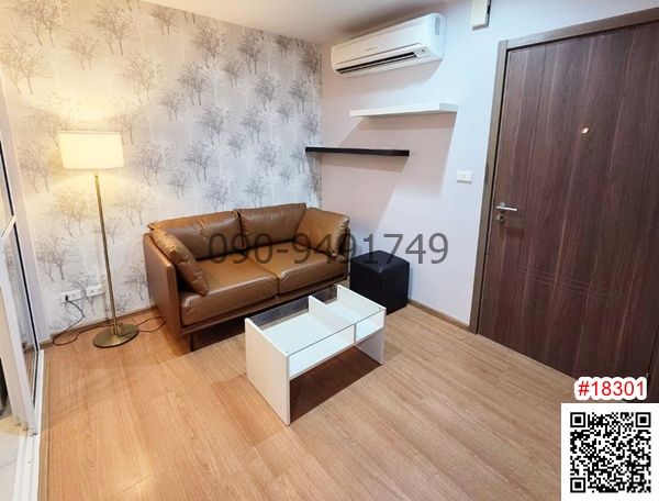 Condo for rent THE BASE Sukhumvit 77, Building B, 20th floor, near BTS On Nut.