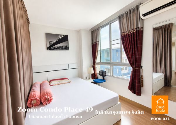 Corner condo for sale, Zoom Condo Place 49 (29.41 sq m.), Khlong Luang location, near Phahon Yothin Road.