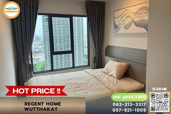 #L1208 Condo for Rent: Regent Home Wutthakat