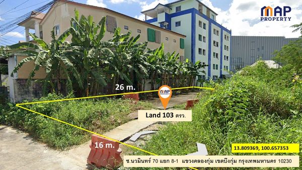 Vacant land for sale, already leveled and partially paved with cement. Area: 103 square wa (approxim