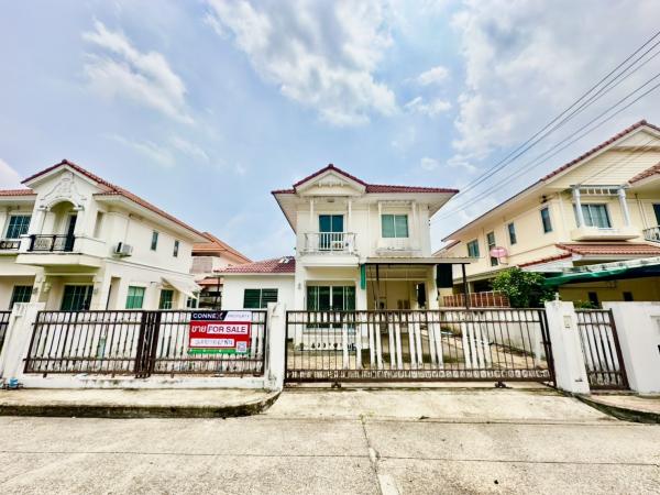 For Sale House , Perfect Place Rattanathibet , Sai Ma , Mueang Nonthaburi , Nonthaburi , CX-127379