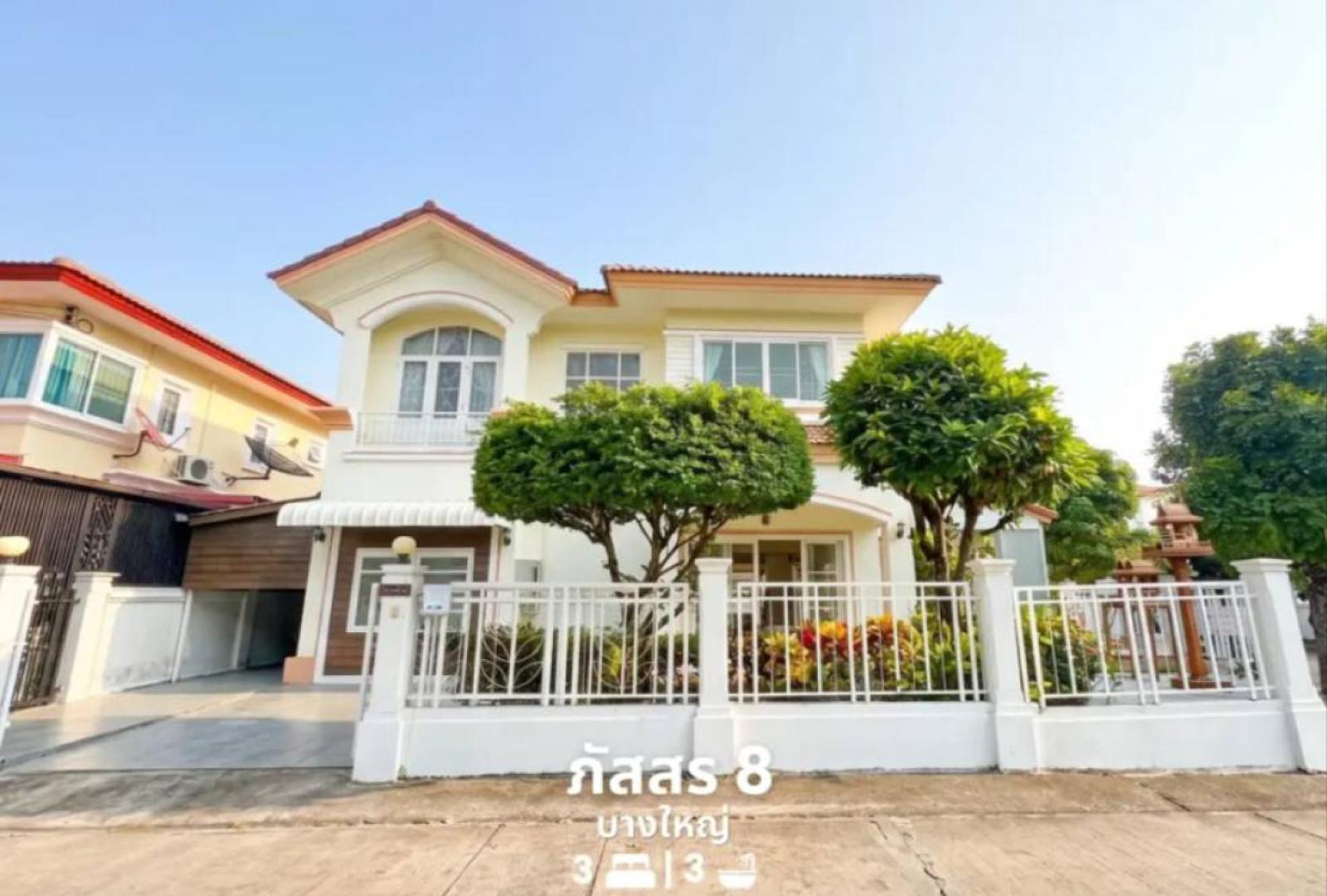 ขายบ้าน  ภัสสร 8 บางใหญ่ ห้องมุม บางใหญ่ บางใหญ่ นนทบุรี CX-172144