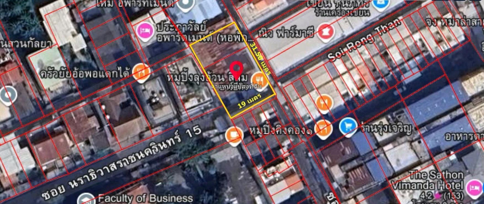 ขายที่ดินทำเลทองสาทร ขายที่ดินทำเลทองสาทร
