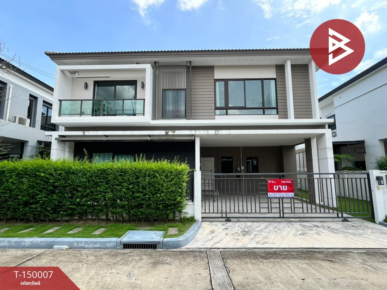ขายบ้านเดี่ยว หมู่บ้านเซนโทร รามอินทรา-จตุโชติ (Centro Ramintra-Jatuchote) สายไหม กรุงเทพมหานคร ขายบ้านเดี่ยว หมู่บ้านเซนโทร รามอินทรา-จตุโชติ (Centro Ramintra-Jatuchote) สายไหม กรุงเทพมหานคร