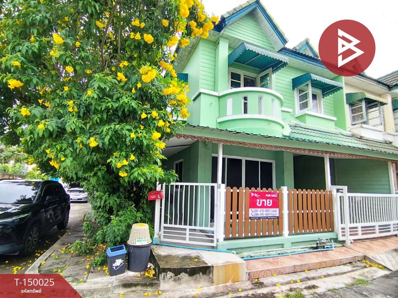 ขายทาวน์เฮ้าส์ หมู่บ้านสินทรัพย์ 1 รังสิต-คลอง 4 ธัญบุรี ปทุมธานี – รูปที่ 2