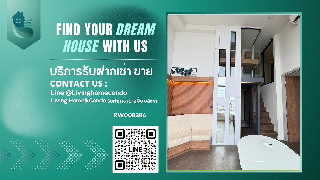 For rent Park Origin Chula–Samyan ตกแต่งครบ พร้อมเข้าอยู่ ใกล้MRT สามย่าน -RW008386 For rent Park Origin Chula–Samyan ตกแต่งครบ พร้อมเข้าอยู่ ใกล้MRT สามย่าน -RW008386