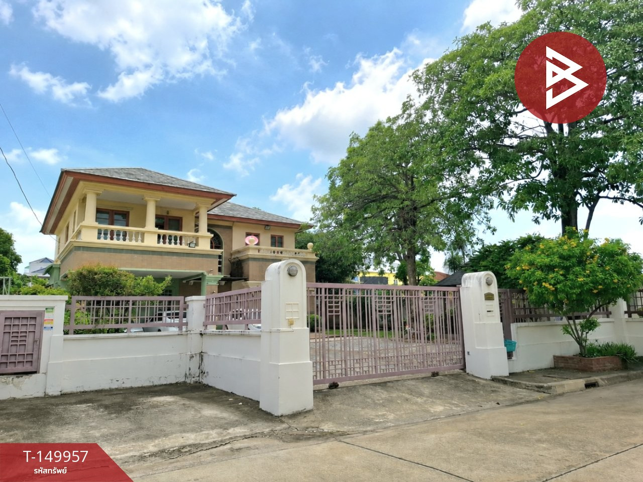ขายบ้านเดี่ยวหลังริม หมู่บ้านนันทวัน ศรีนครินทร์ (Nantawan Srinakarin) สมุทรปราการ – รูปที่ 2
