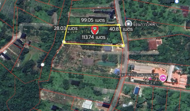 ขายที่ดินสวย ปราจีนบุรี 2 ไร่ 81 วา ติดถนนลาดยาง หน้ากว้าง 40 ม. ฟรีโอน! ทำเลดีใกล้เมือง ต.ไม้เค็ด เพียง 1.65 ล้าน – รูปที่ 3