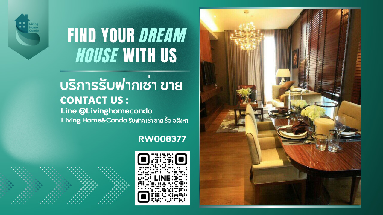 ให้เช่าคอนโด Quattro by Sansiri 2BED สไตล์ Modern Luxury ใจกลางทองหล่อ หรูหรา ทันสมัย ใกล้ BTS เพลินจิต -RW008377
