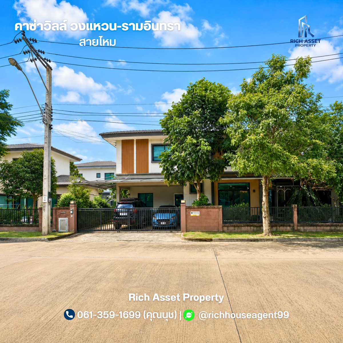 Single house for sale, Casa Ville Wongwaen-Ramindra, corner house, Main Road, in front of a large garden, 78.9 sq m, built-in throughout. Near Fashion Island Single house for sale, Casa Ville Wongwaen-Ramindra, corner house, Main Road, in front of a large garden, 78.9 sq m, built-in throughout. Near Fashion Island