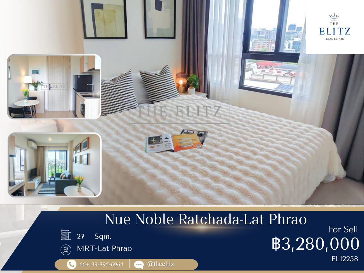 ✨ Chic Urban Residence | Gorgeous Design - Complete Amenities - Near MRT & Key Landmarks ✨ ✨ Chic Urban Residence | Gorgeous Design - Complete Amenities - Near MRT & Key Landmarks ✨