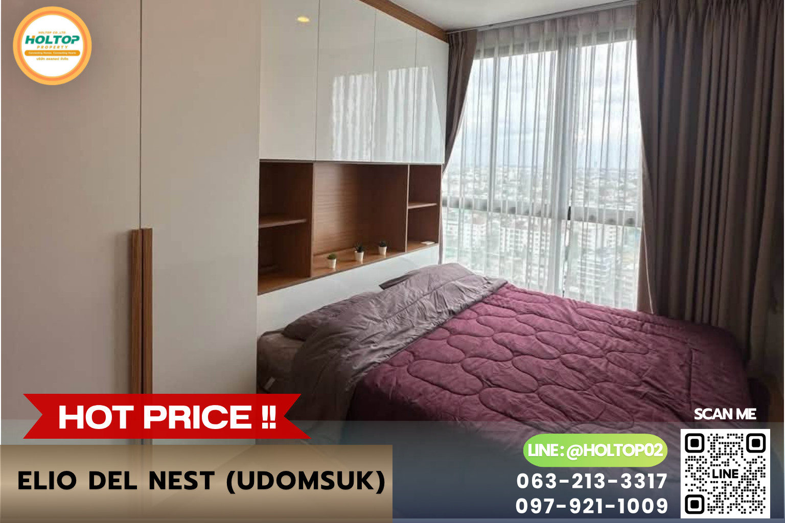 #E1421💕310869ให้เช่าคอนโด  ELIO DEL NEST (Udomsuk)