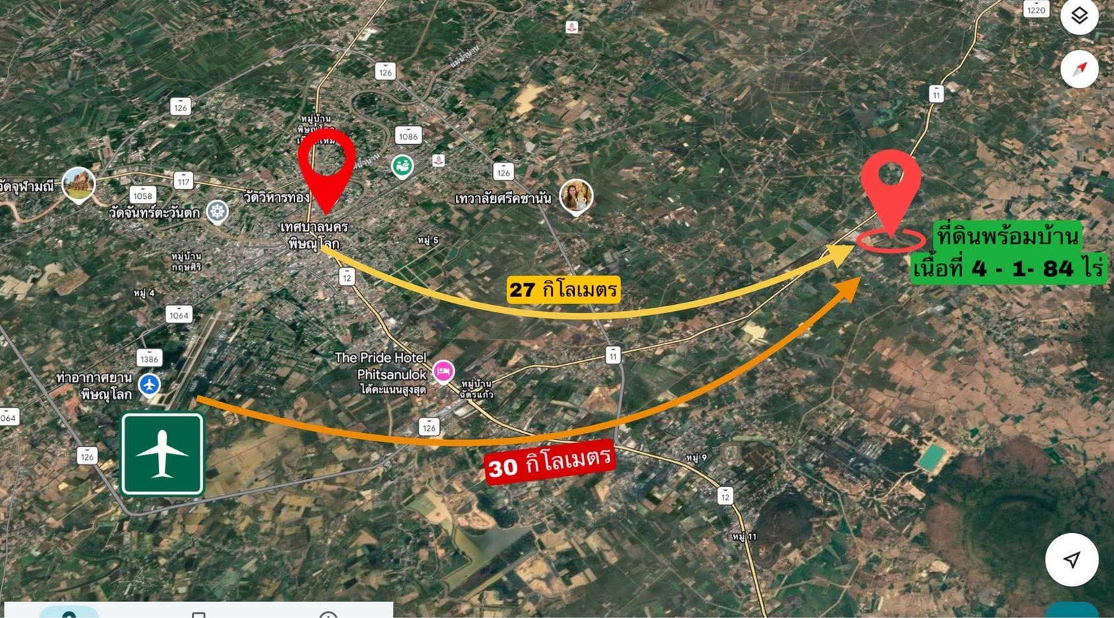 Luxury house with over 4 rai of land in Phitsanulok Province. – รูปที่ 2