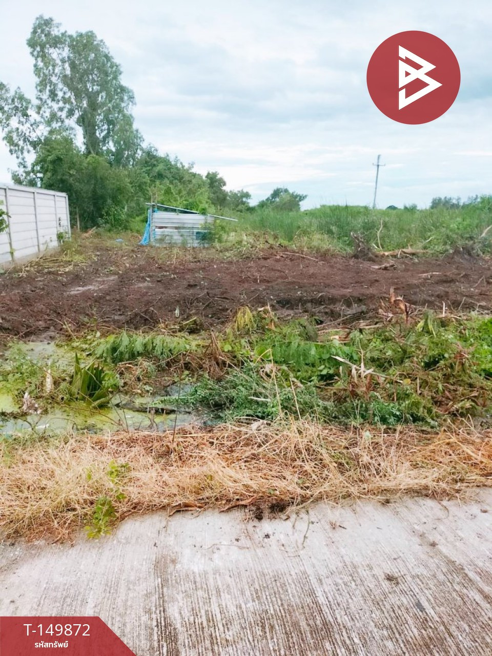 Land for sale, area 2 rai 4 sq m, Mueang Chachoengsao