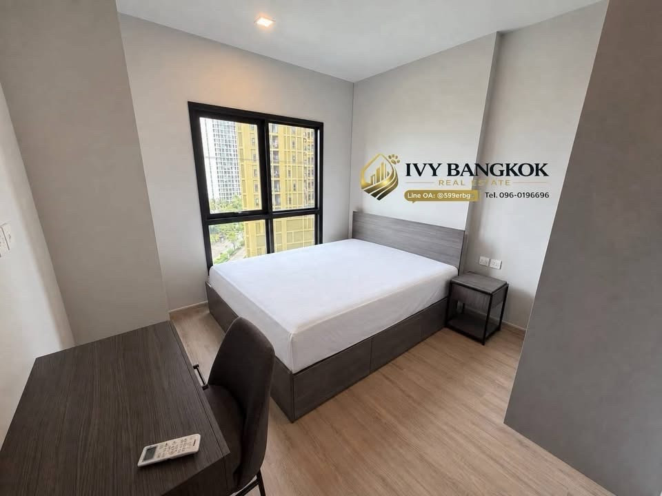 เมทริส ดิสทริค ลาดพร้าว – รูปที่ 4