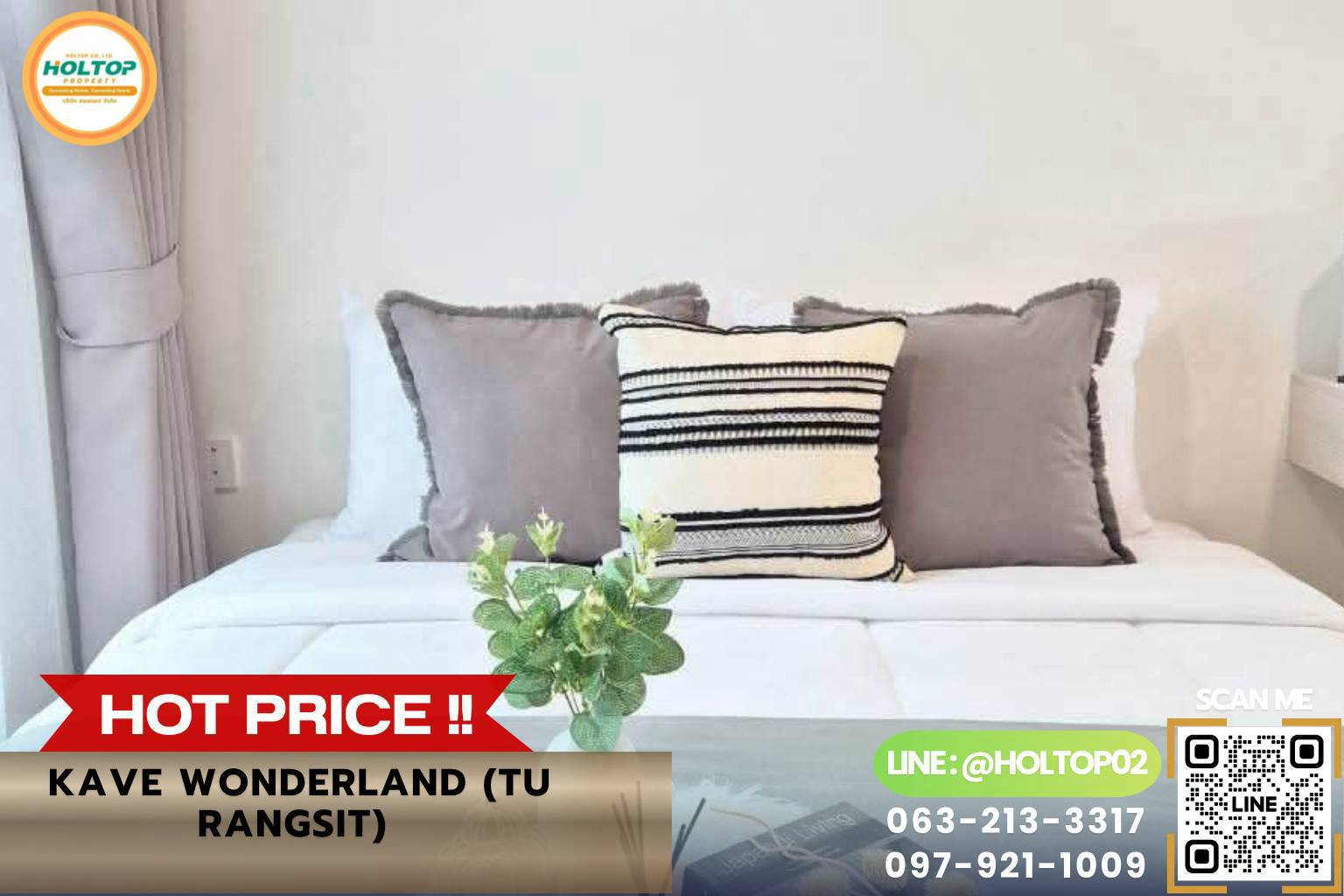 #L1240 For Rent Kave Wonderland (TU Rangsit)