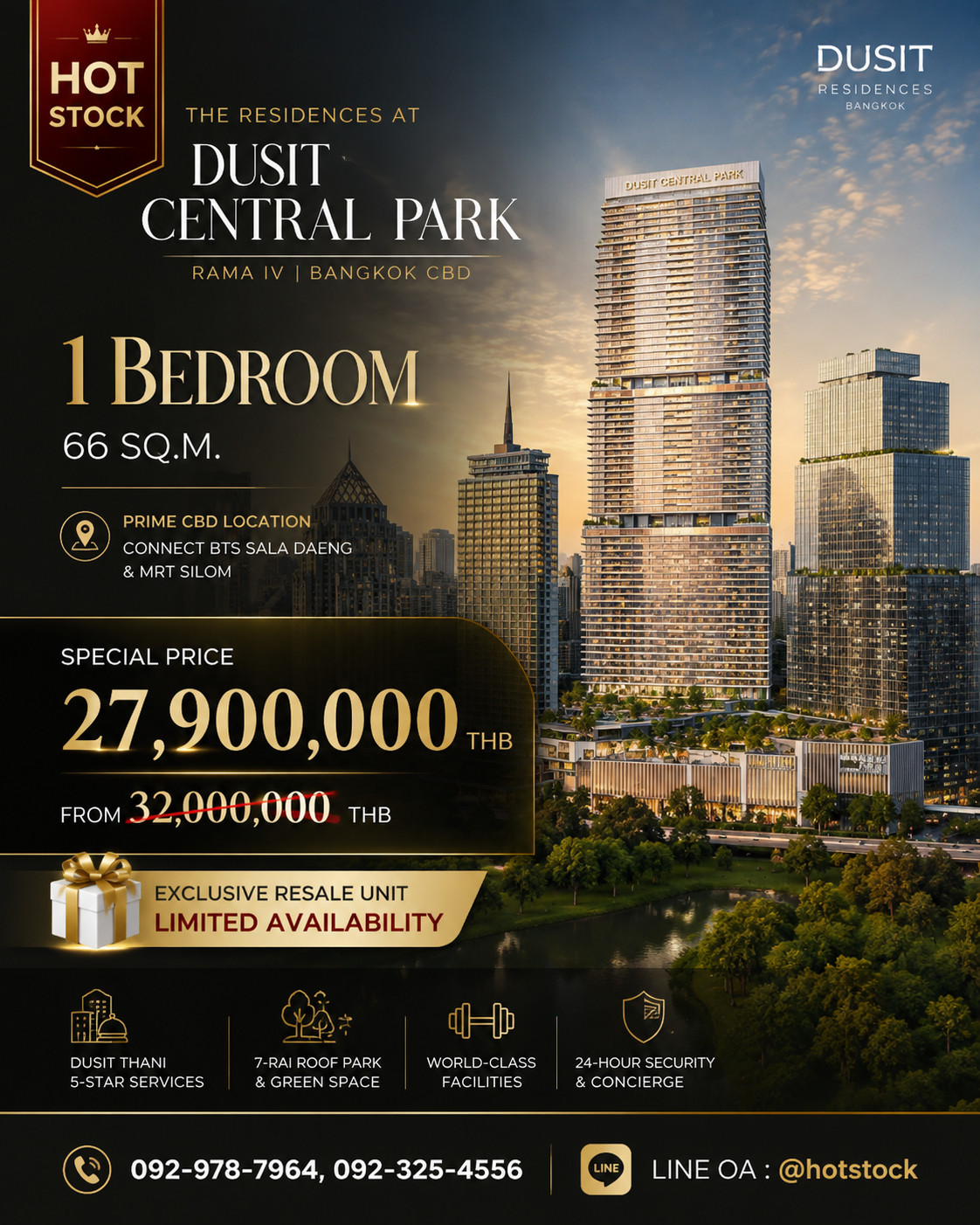 วิวสวนลุม Rare 1-Bedroom Residence at Dusit Central Park ขนาดใหญ่ 66 ตร.ม. ใจกลาง CBD วิวสวนลุม Rare 1-Bedroom Residence at Dusit Central Park ขนาดใหญ่ 66 ตร.ม. ใจกลาง CBD