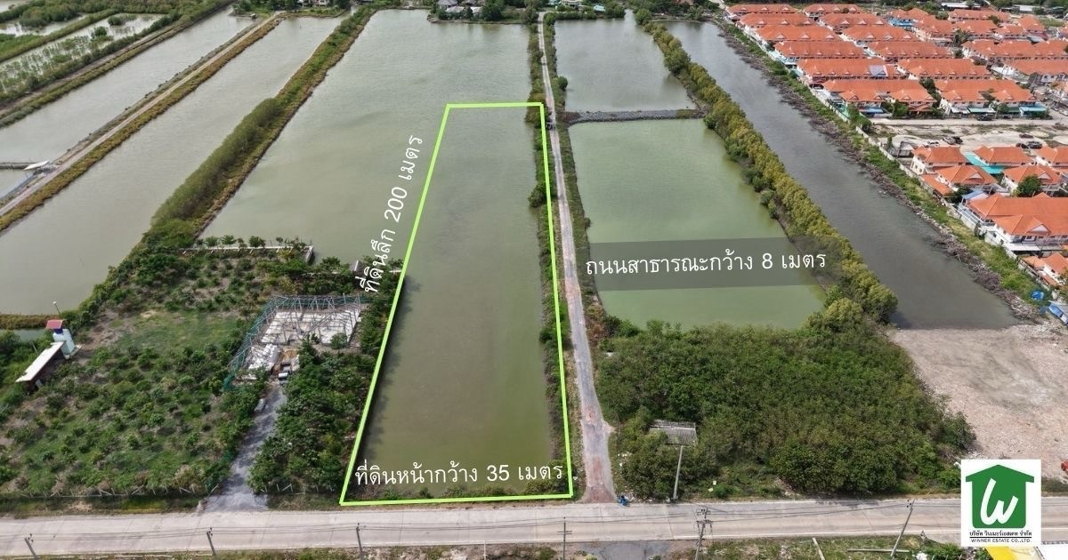 🔥 LAND FOR SALE – THIAN THALE 32 | LARGE PLOT | GREAT PRICE & HIGH POTENTIAL 🔥 🔥 LAND FOR SALE – THIAN THALE 32 | LARGE PLOT | GREAT PRICE & HIGH POTENTIAL 🔥