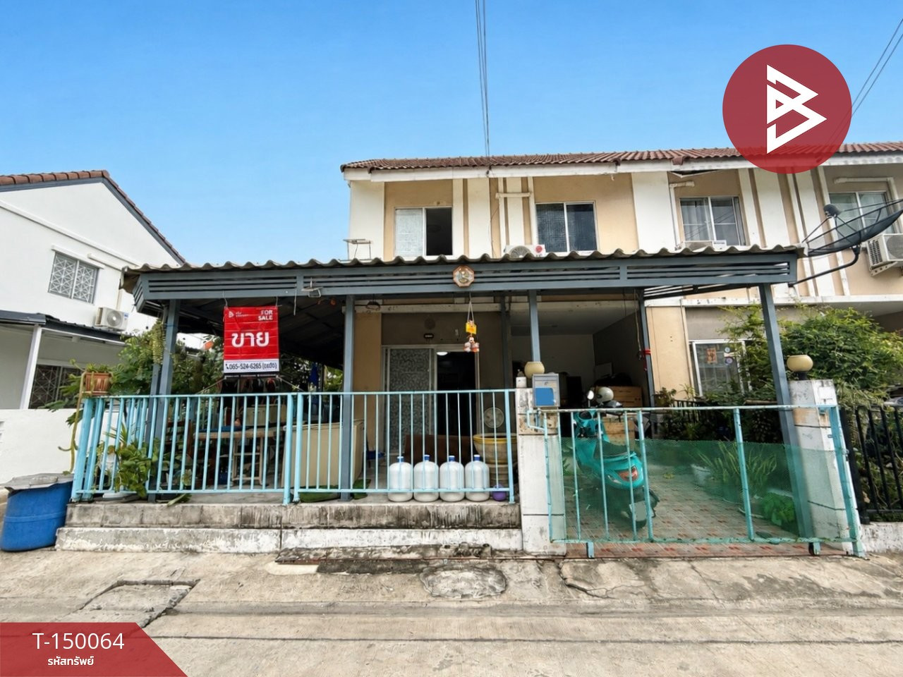 Townhouse for sale Pruksa Village 73 Setthakit-Rama 2 Samut Sakhon Townhouse for sale Pruksa Village 73 Setthakit-Rama 2 Samut Sakhon