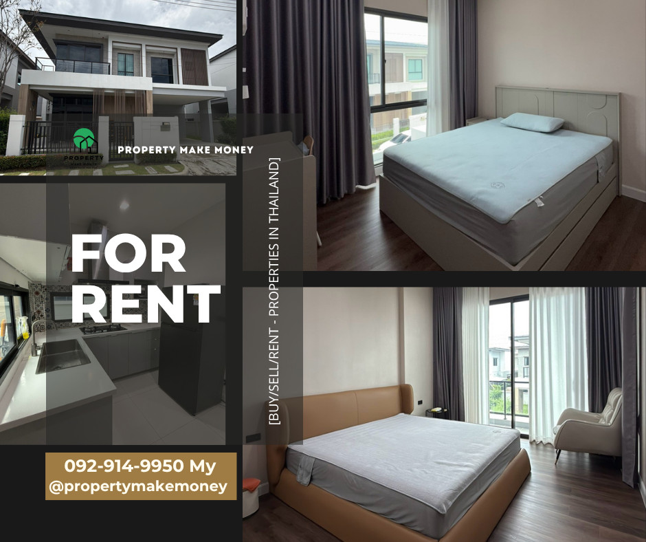 ✨ Luxury Living at Its Finest! ให้เช่าบ้านเดี่ยวหรูสังคมคุณภาพ Bangkok Boulevard แจ้งวัฒนะ-ราชพฤกษ์ 🏡✨ 