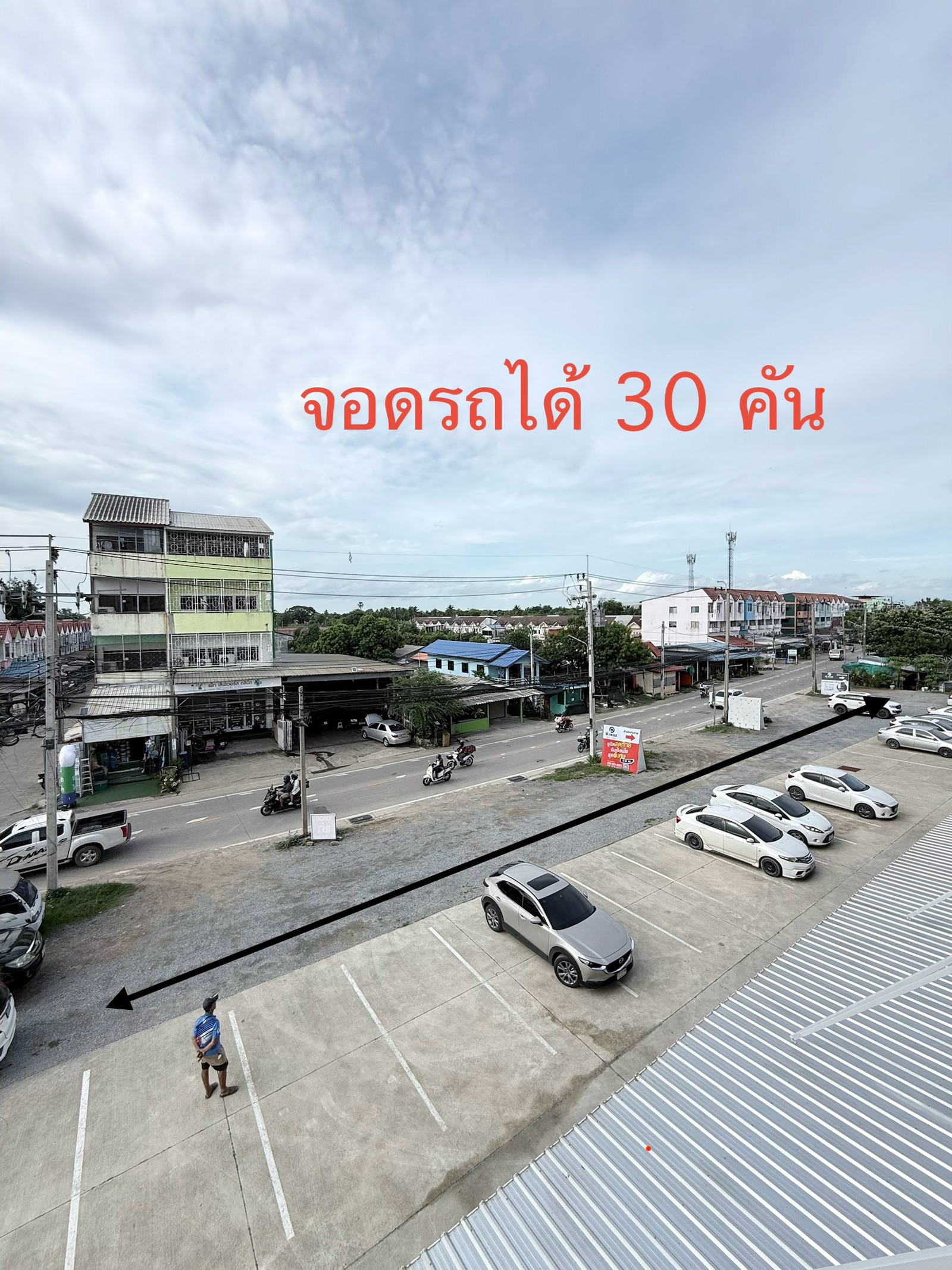 🚗ให้เช่าอาคารพาณิชย์ 3 คูหา (ซอยกันตนา บางใหญ่) ที่จอดรถกว้างขวาง จอดได้กว่า 30 คัน! – รูปที่ 3