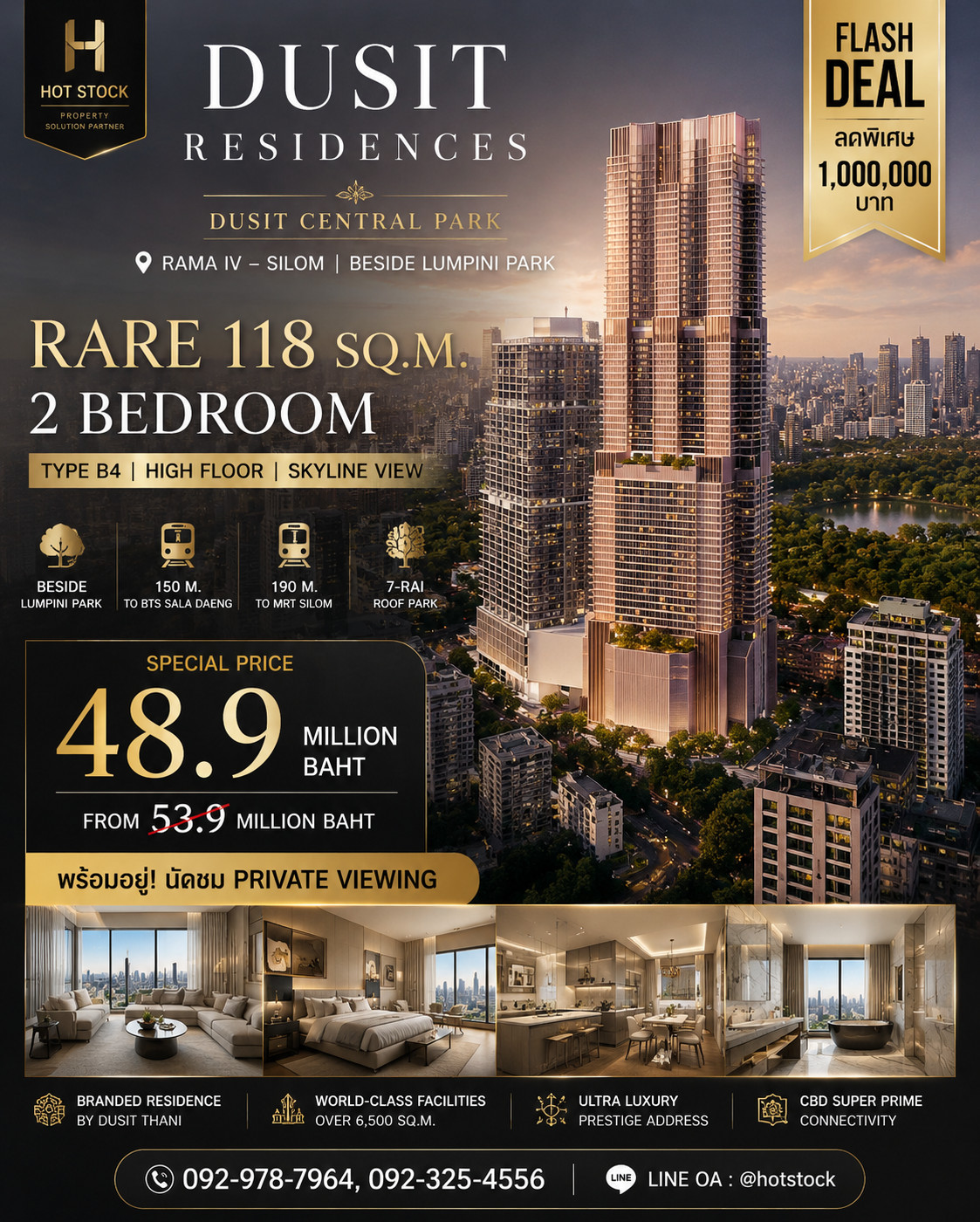 2 Bedroom Luxury Dusit Residences — ชีวิตเหนือระดับ ใจกลาง CBD กับห้อง 2 Bedroom 118 ตร.ม. ใจกลาง CBD
Luxury Residence Dusit park view / Skyline View / Central Location. Refined Living. 2 Bedroom Luxury Dusit Residences — ชีวิตเหนือระดับ ใจกลาง CBD กับห้อง 2 Bedroom 118 ตร.ม. ใจกลาง CBD
Luxury Residence Dusit park view / Skyline View / Central Location. Refined Living.