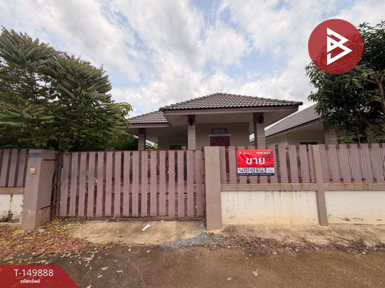 Single-storey detached house for sale, area 49.7 square meters, Phanom Sarakham, Chachoengsao.