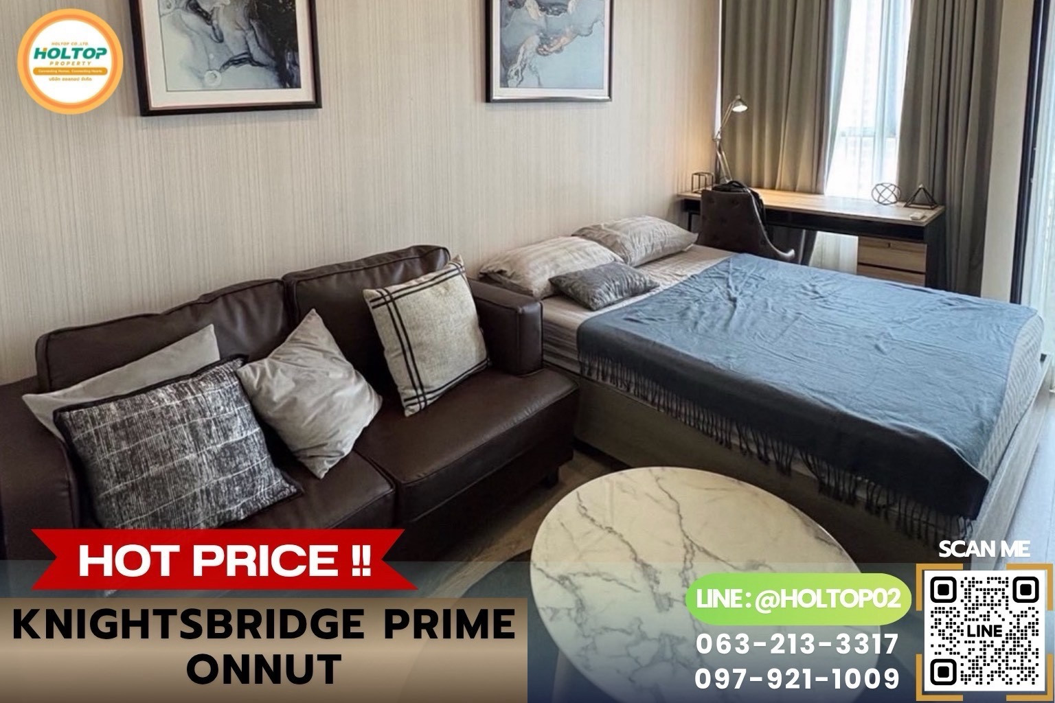 #L1152 ให้เช่าคอนโด KnightsBridge Prime Onnut #L1152 ให้เช่าคอนโด KnightsBridge Prime Onnut