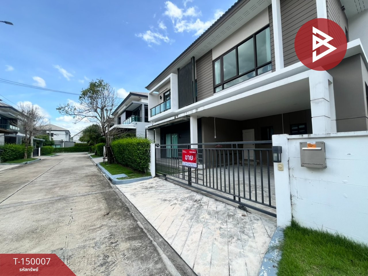ขายบ้านเดี่ยว หมู่บ้านเซนโทร รามอินทรา-จตุโชติ (Centro Ramintra-Jatuchote) สายไหม กรุงเทพมหานคร – รูปที่ 2