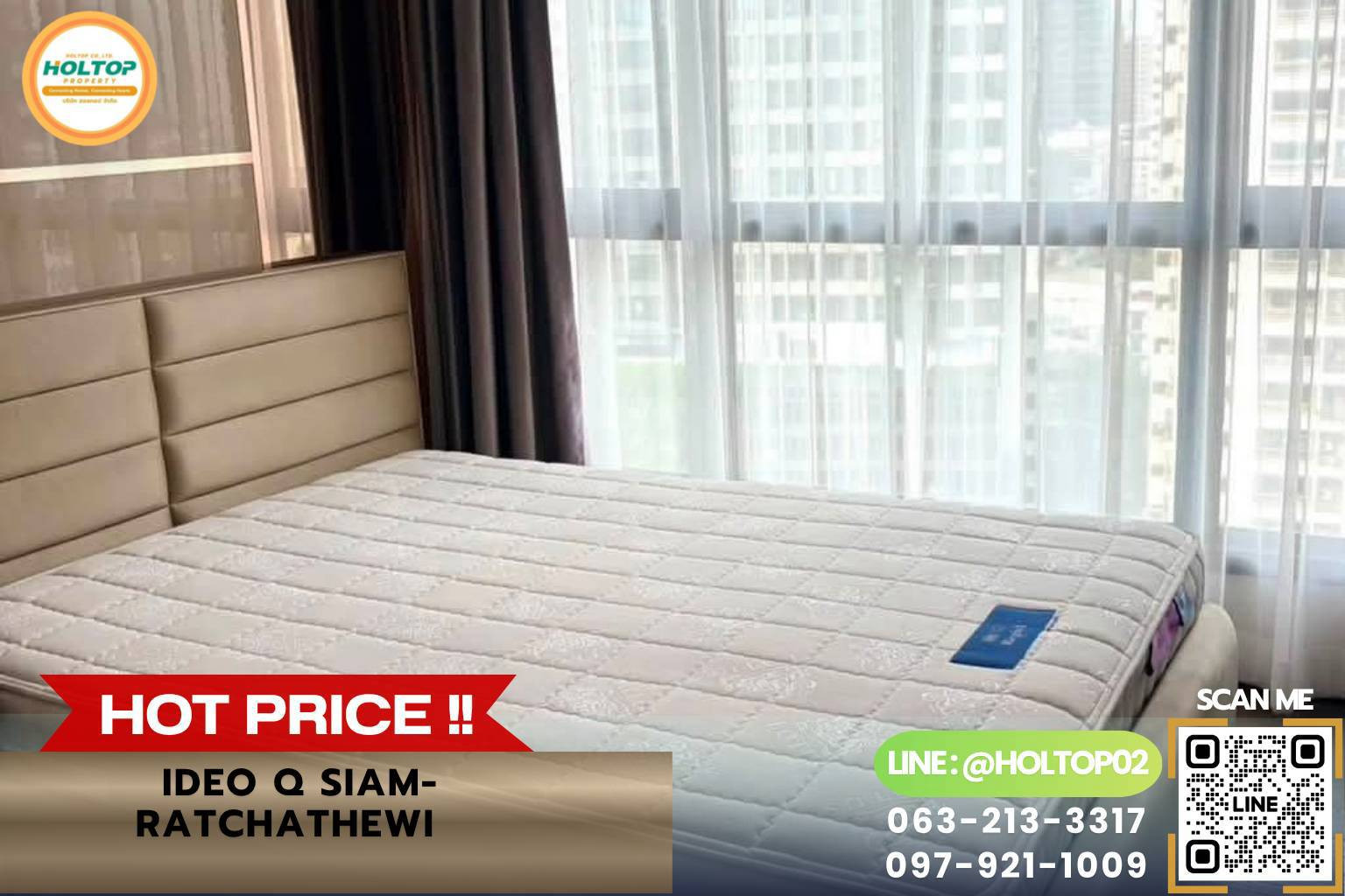 #L1237 ให้เช่าคอนโด Ideo Q Siam-Ratchathewi #L1237 ให้เช่าคอนโด Ideo Q Siam-Ratchathewi