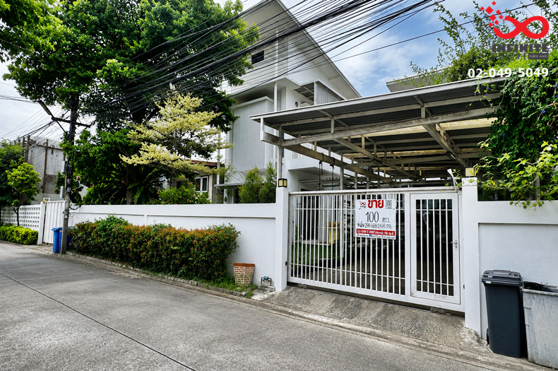 ขายบ้านเดี่ยว สไตล์โมเดิร์น 2 ชั้น 97 ตร.ว. ลาดพร้าววังหิน 52 พร้อมโซลาร์เซลล์ 5 kW – รูปที่ 2